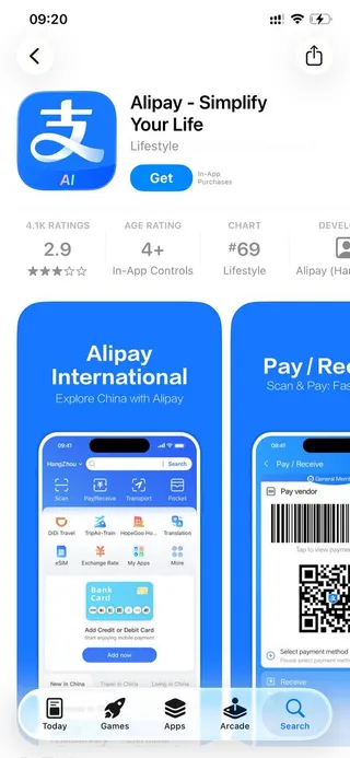 Alipay app listing in the App Store with the Get button visible