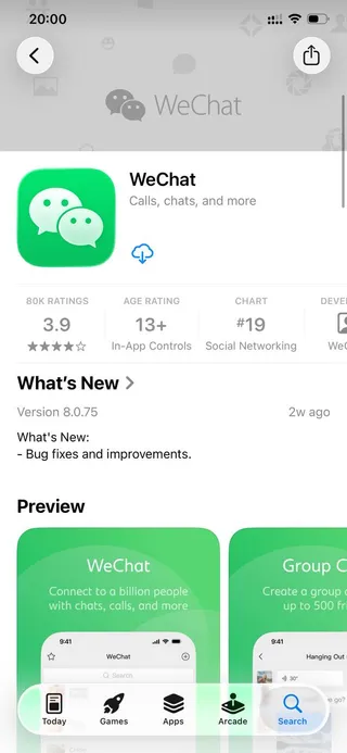 WeChat app listing in the App Store
