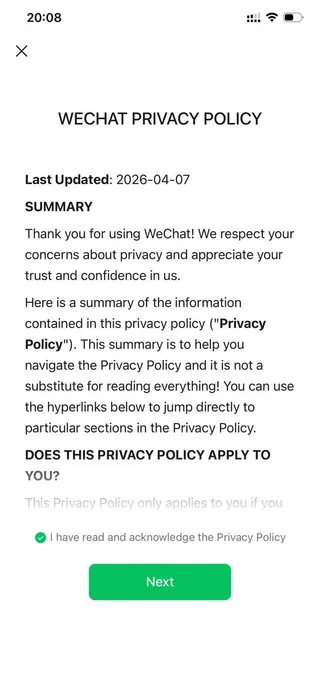 WeChat privacy policy screen with acknowledgement checkbox