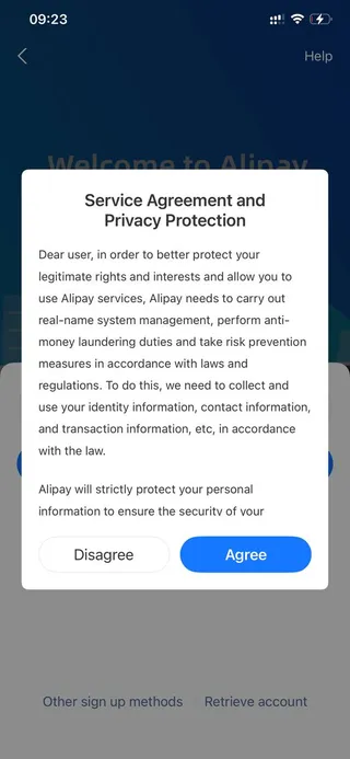 Alipay service agreement and privacy protection popup