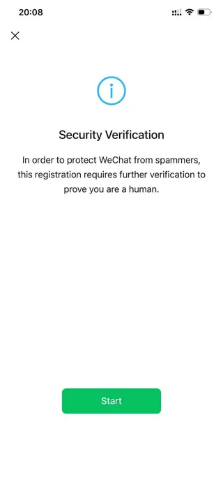 WeChat security verification screen with Start button