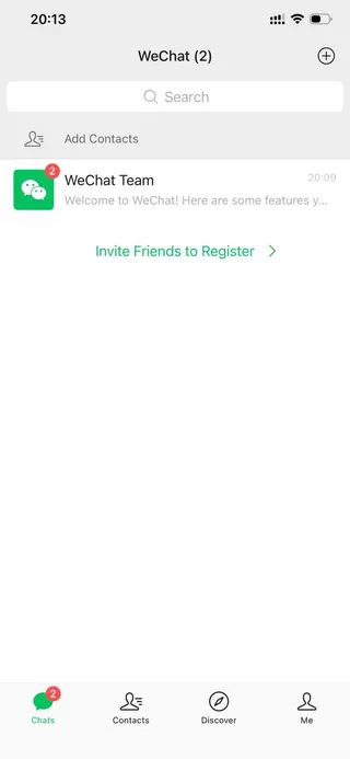 WeChat Chats home screen after registration