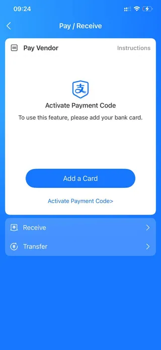 Pay/Receive screen prompting to add a bank card and activate payment code
