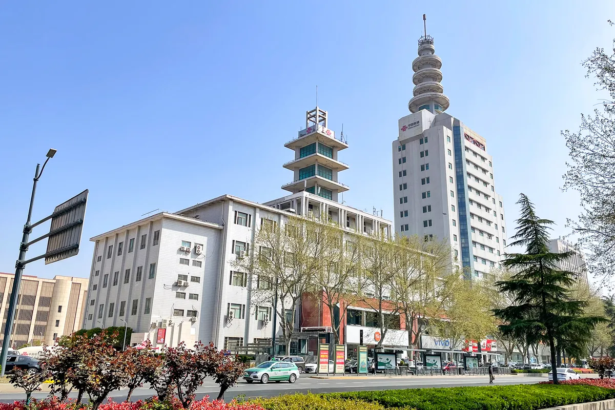 A China Unicom telecom branch storefront