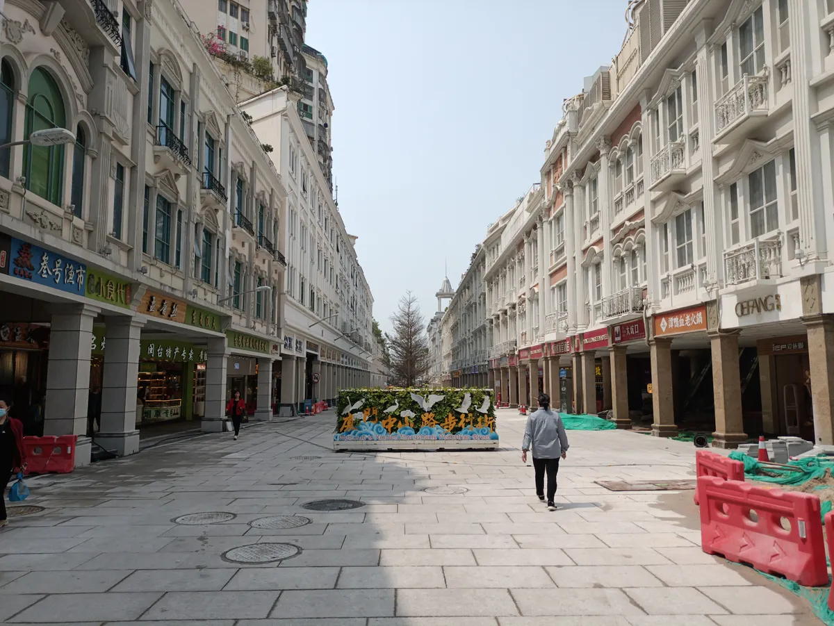 The arcaded colonial-era buildings of Zhongshan Road pedestrian street in Xiamen